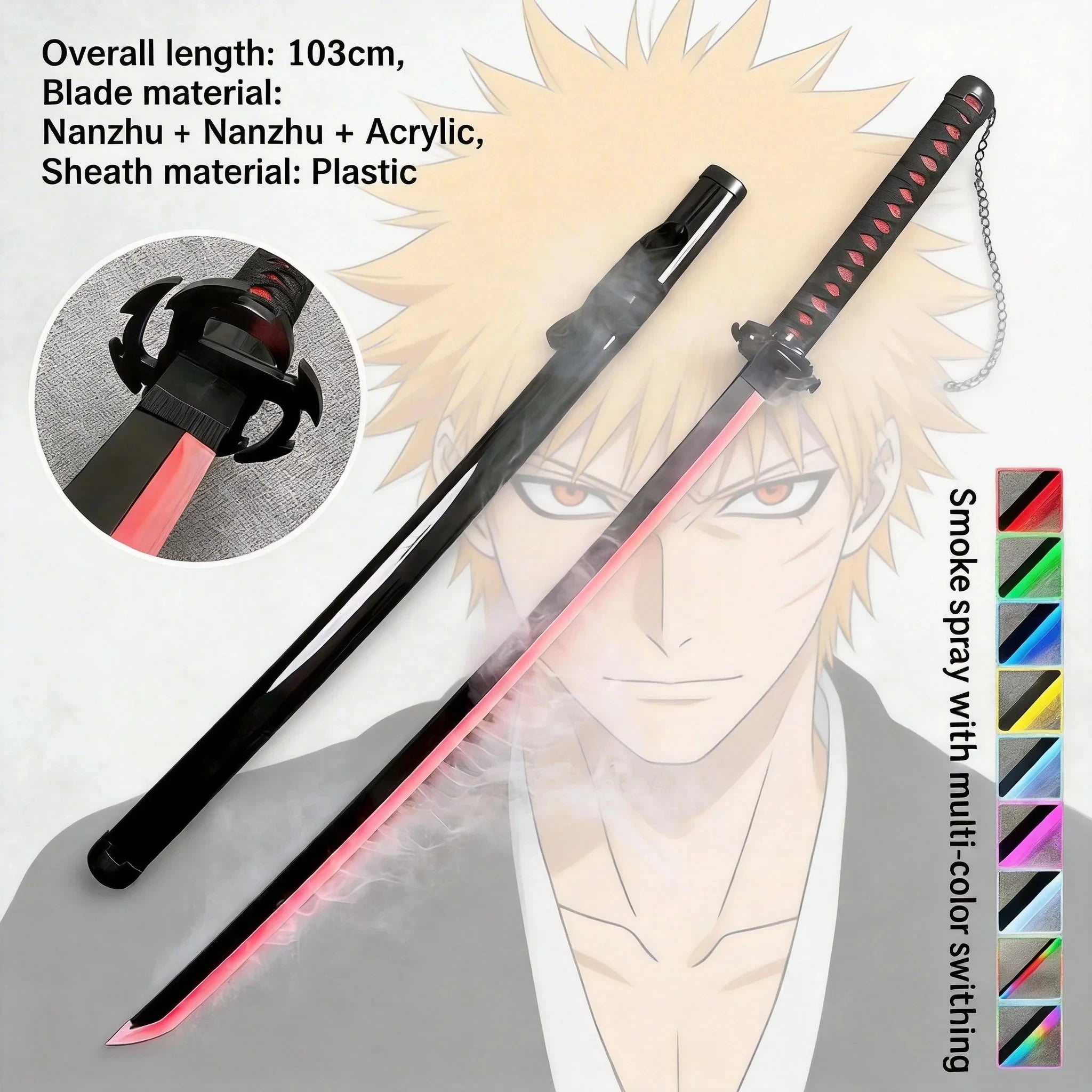 Rukia Bleach LED Katana - Glowing Sword Wall Light | Tekryu