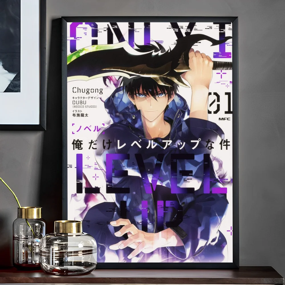 Solo Leveling Poster - Sung Jinwoo Wall Art Print | Tekryu