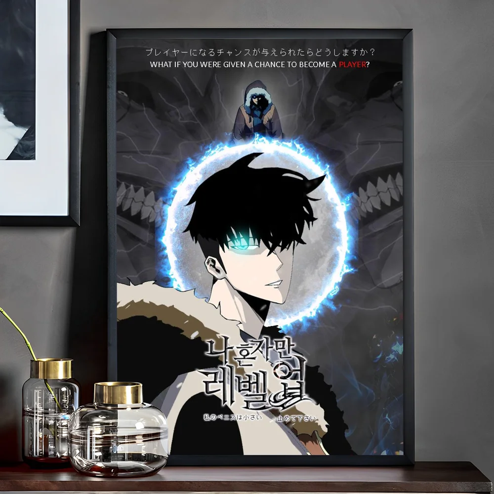 Solo Leveling Poster - Sung Jinwoo Wall Art Print | Tekryu