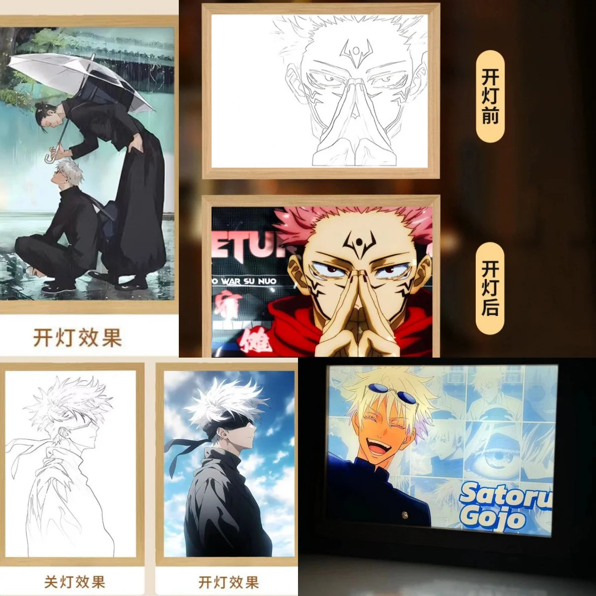 Gojo Satoru LED Frame Lamp - Jujutsu Kaisen Decor | Tekryu