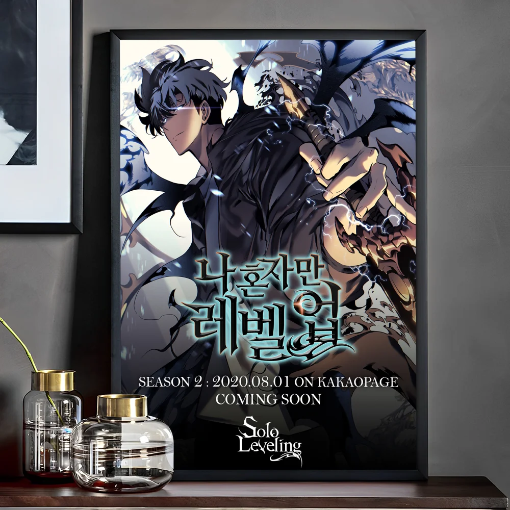 Solo Leveling Poster - Sung Jinwoo Wall Art Print | Tekryu