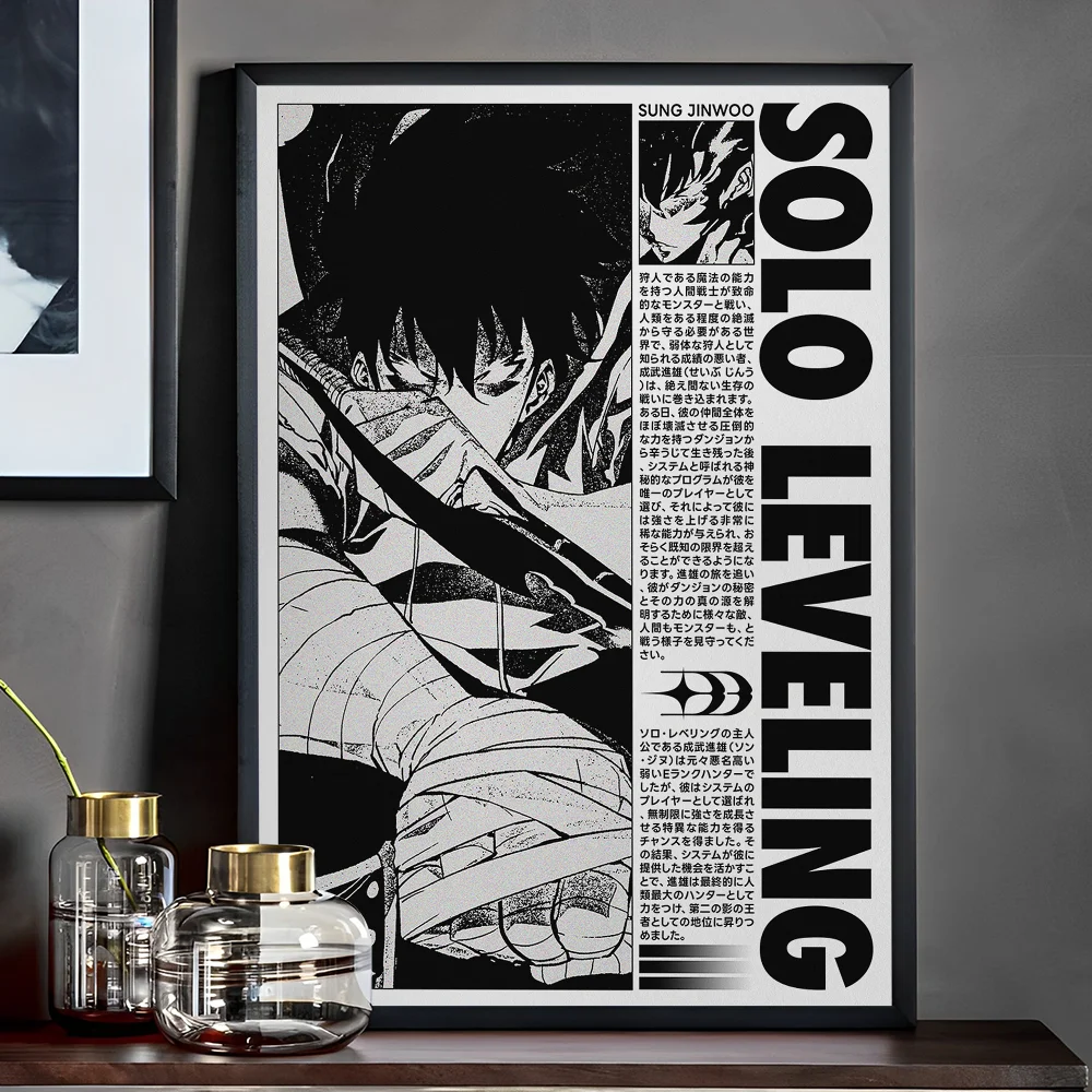 Solo Leveling Poster - Sung Jinwoo Wall Art Print | Tekryu